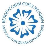 ЖЕНЩИНЫ СТОЛИЦЫ