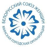 ЖЕНЩИНЫ СТОЛИЦЫ