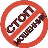 QBF потерпевшие