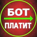 Халява от 𝓓𝓪𝓴𝓞