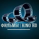 Фильмы | Кино | Сериалы