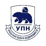 УПН | Уральская палата недвижимости