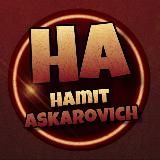 Hamit Askarovich|Ставки на Cпорт
