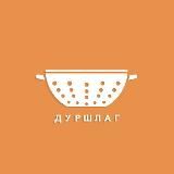 Дуршлаг