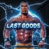 Last Goods