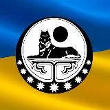 Україна та Ічкерія