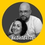 ДЕНЬГИ ОТНОШЕНИЯ РЕАЛИЗАЦИЯ | ВКОНТЕКСТЕ