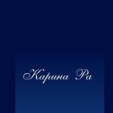 Обсуждения