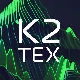 K2Тех