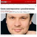 Investdoggy - показываю, как инвестору увеличить доход за счет торговли акциями