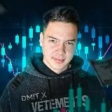 Артём Тарасов | Трейдинг Академия