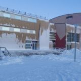 Музейный Центр «Наследие Чукотки»