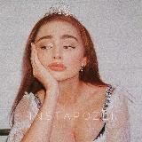 инста сторис 💃🍷