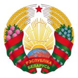 Говорит Беларусь