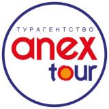 AnexTour | Турагентство