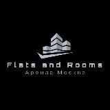 Flats and Rooms | Аренда Москва