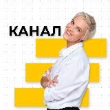 Маркетинг на понятном с Аленой Мишурко