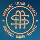 Markaz Shaafii - مركز الإمام الشافعي