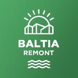 Ремонт квартир Калининград | Балтия Ремонт