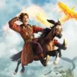 Российские DC