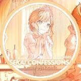 🍀 project sekai; confessions !