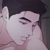 ощущение что встал