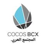 Cocos-BCX Arabic (unofficial)