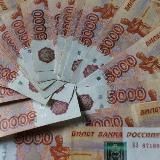 Бери и делай!