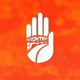 Добро.Центр ЯГПУ