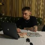 Егор Титов | Блог о ставках