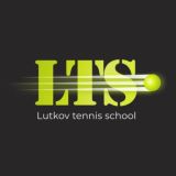 Школа тенниса🎾LutkovTennisSchool