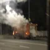Чатова