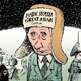 РЕЖИМ