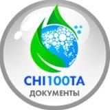 СИГНУМ-ДОКУМЕНТЫ👁