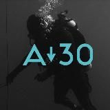 А30 глубоководный бассейн