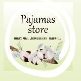 Домашняя одежда 🌺 Пижамы🌿