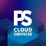 PS Cloud Services [PS.kz]