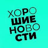 Приморье. Важно!🚨