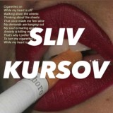 Слив курсов от Finskiy 🌚