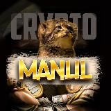 ManulCrypto