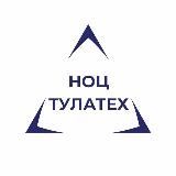 Тульский Высокотех