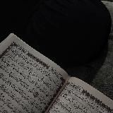 различение.