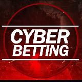 Cyber Betting | ИНСАЙДЫ