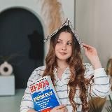 ЕГЭ АНГЛИЙСКИЙ 2025 | АЙНУР