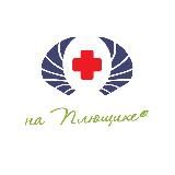 ФГБУ «Поликлиника № 5»