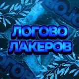 ❤️Бодя_Версаче💙