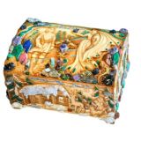 Ларчик Сказок и Чудес🧚♀️