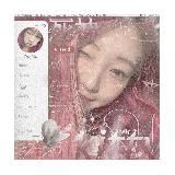 CAKE GRL . PAGE рест