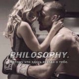 philosophy.🦇