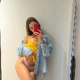 😜Твоя сочная Диана ✔️